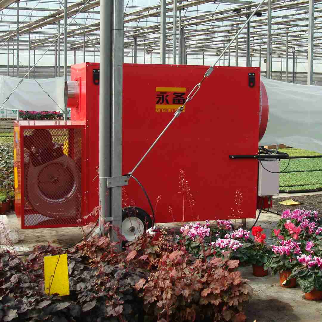  溫室大棚 加熱采暖  永備熱風機Helios200C 