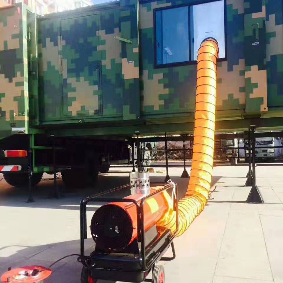 戶外車載篷房 加熱采暖  永備間燃熱風機DH25PV