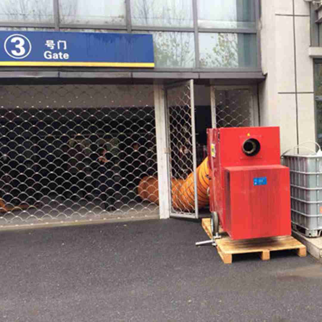 大型場館 加熱供暖  永備熱風機 Helios200C燃油間燃熱風機