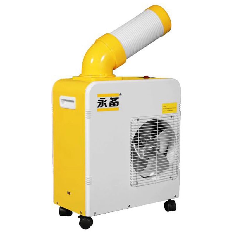 永備點式1匹崗位空調  C18/A